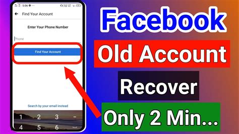 old facebook lite login|how to retrieve old facebook account.